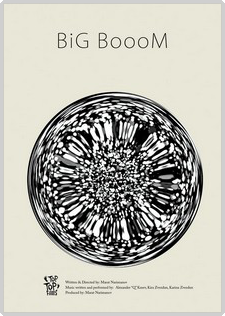 Big Boom film POSTER